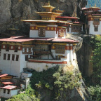 ブータンの神髄