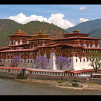 ブータンの神髄