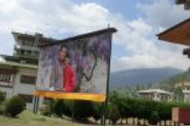 ブータンに入国するためには？